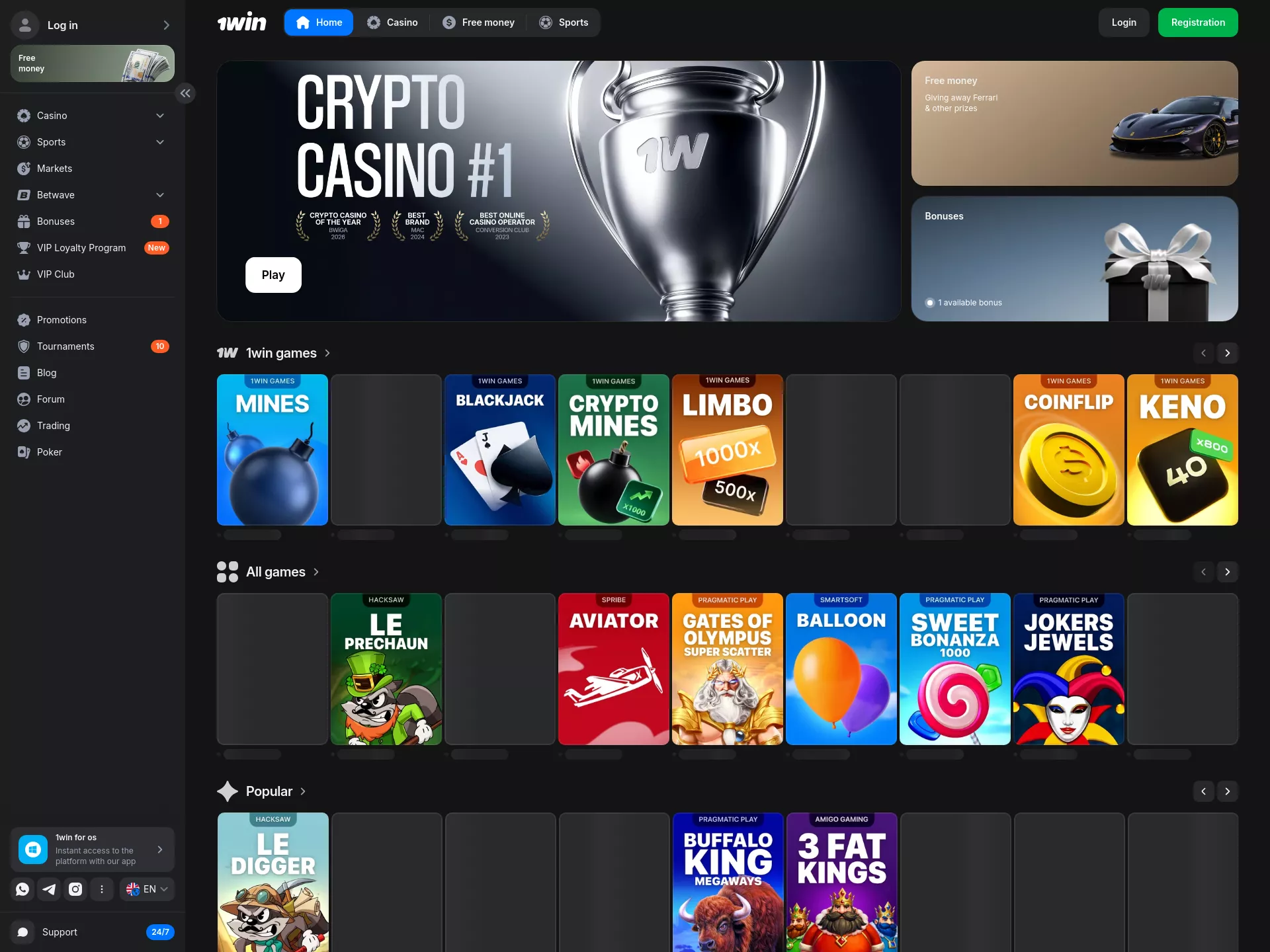 Desktop screen. 1win Hasta $2000