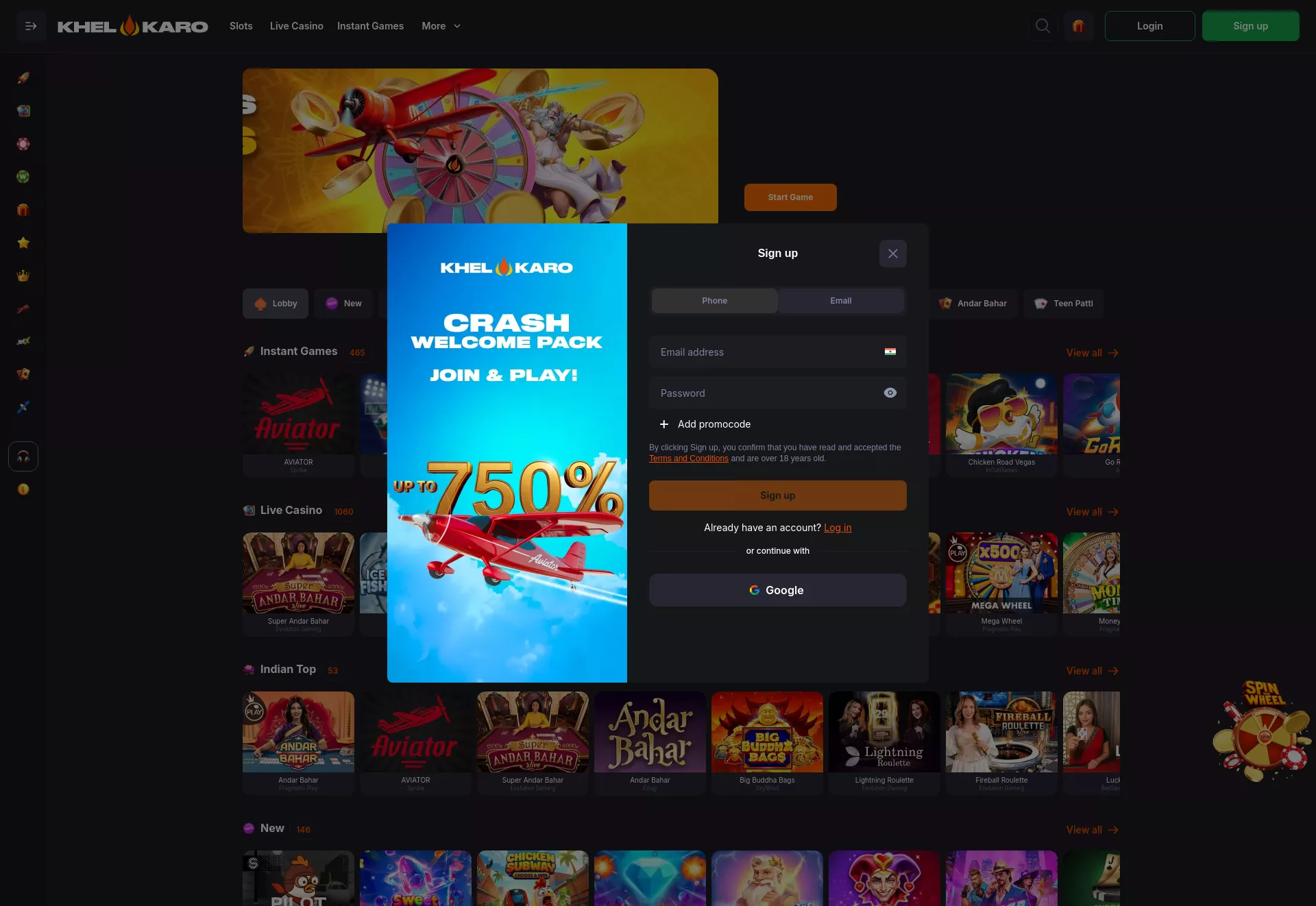 Desktop screen. Khelkaro Up to ₹150000