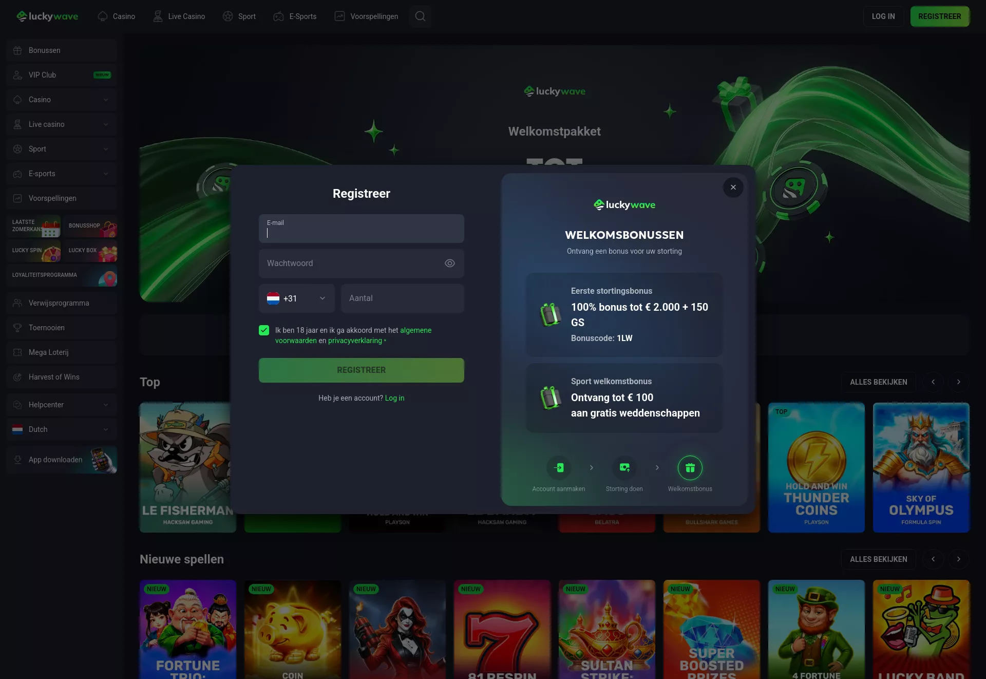 Desktop screen. LuckyWave Up to €15000 + 300 FS