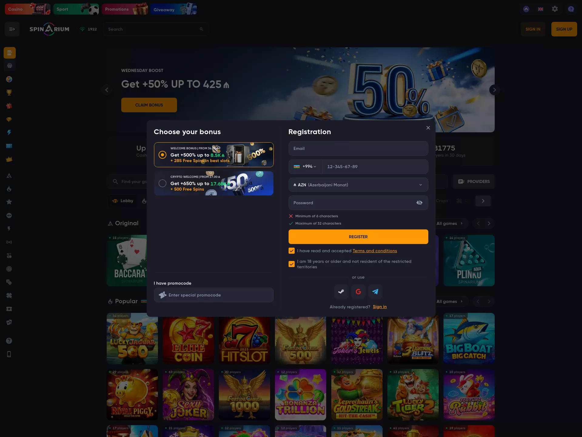 Desktop screen. Spinarium Casino Up to $4320 + 200 FS