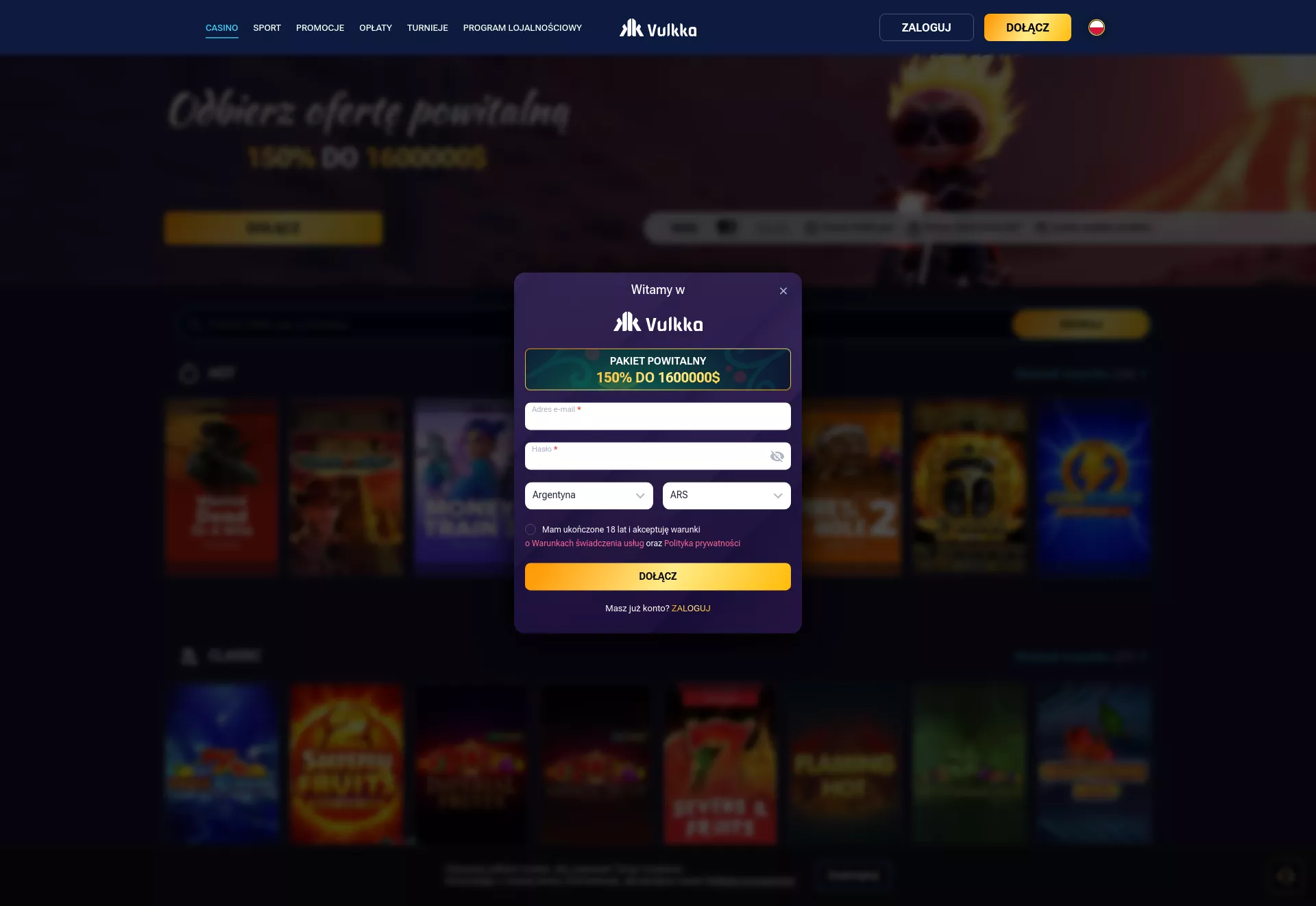 Desktop screen. Vulkka Up to $2000