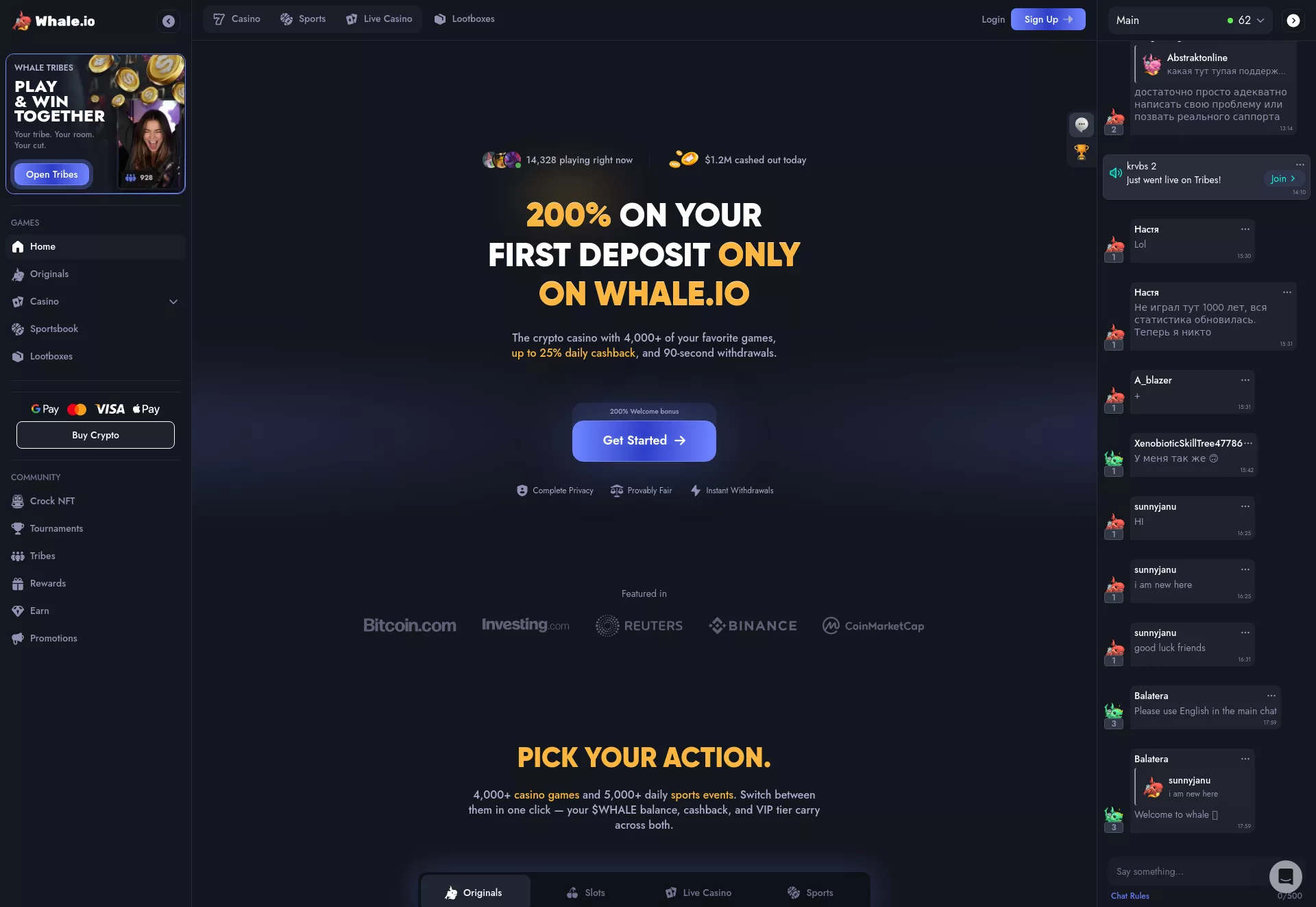 Desktop screen. Whale.io Up to 22% Cashback