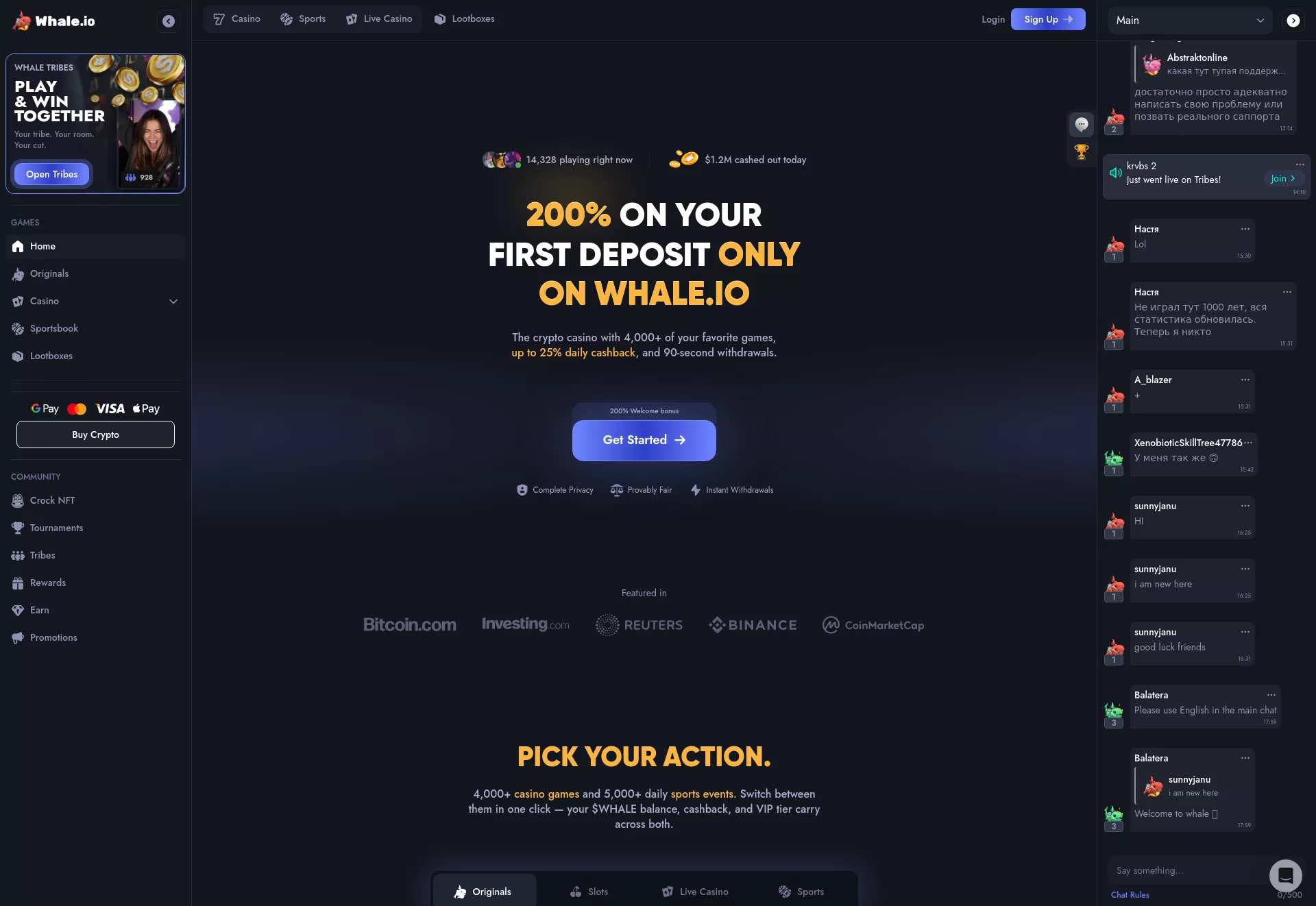 Desktop screen. Whale.io Up to 22% Cashback
