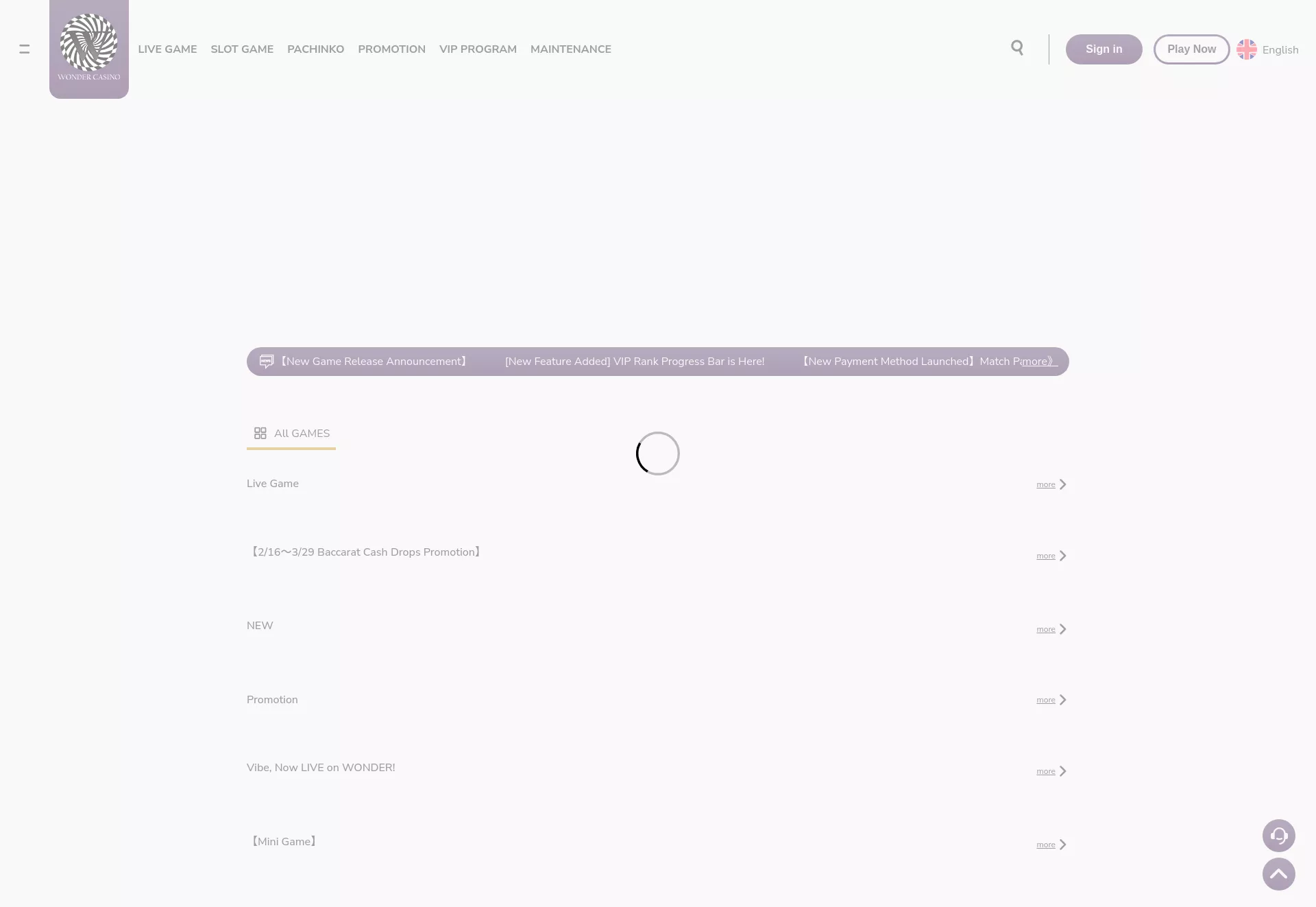 Desktop screen. Wonder Casino 100% まで$500