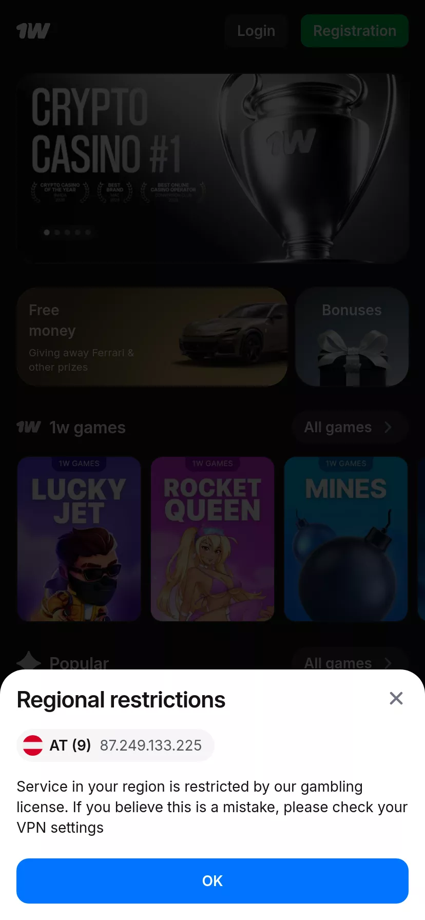 Mobile screen. 1win Bis zu $2000