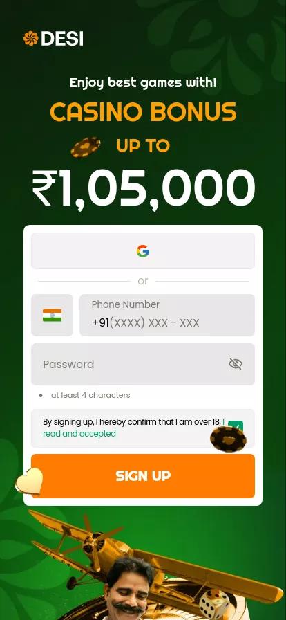 Mobile screen. Desi 125% up to ₹20000