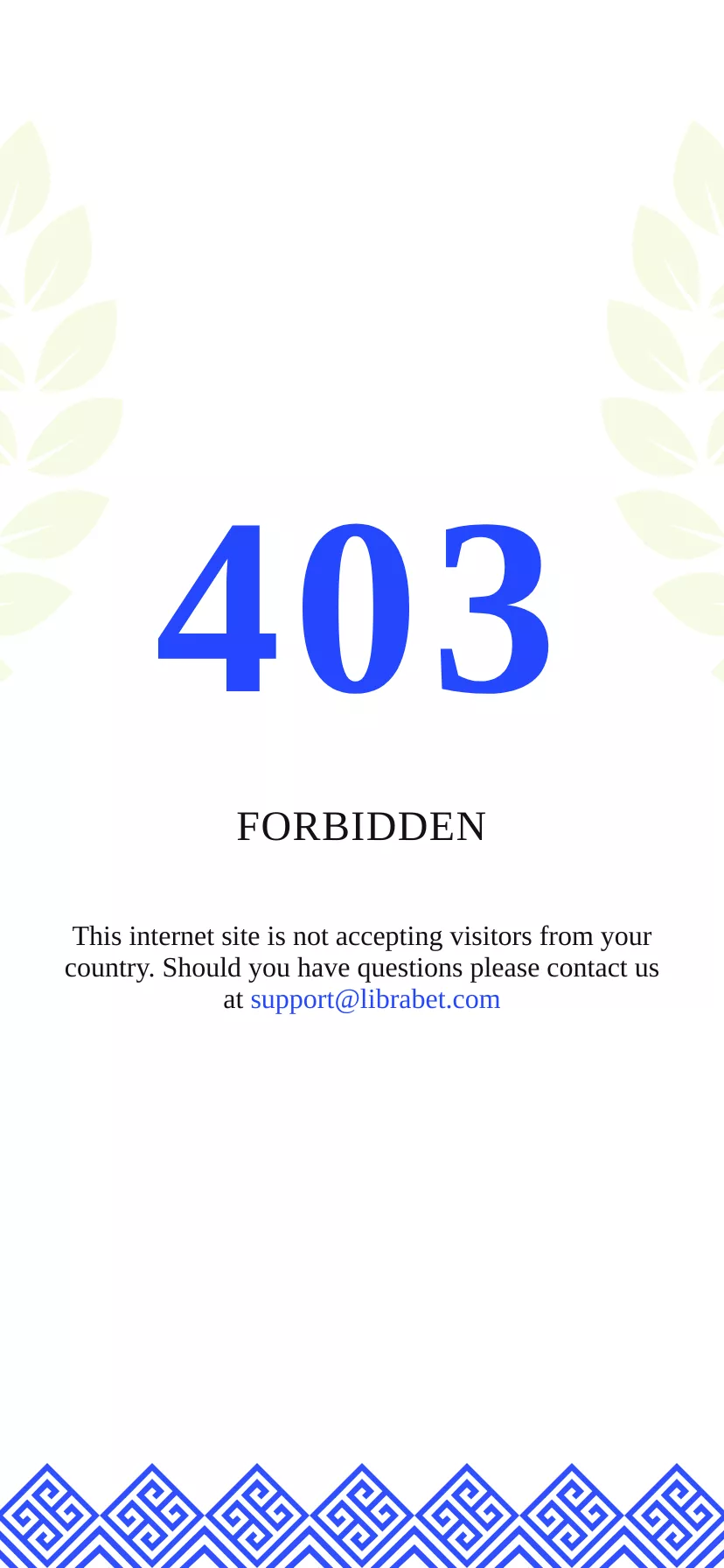 Mobile screen. LibraBet 100% up to €500 + 200 FS + 1 Bonus Crab