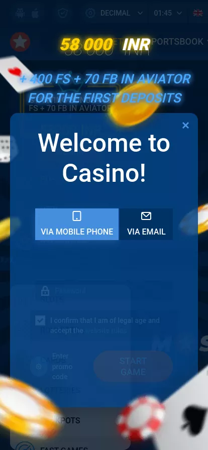 Mobile screen. Mostbet Up to ₹58000 + 345 FS