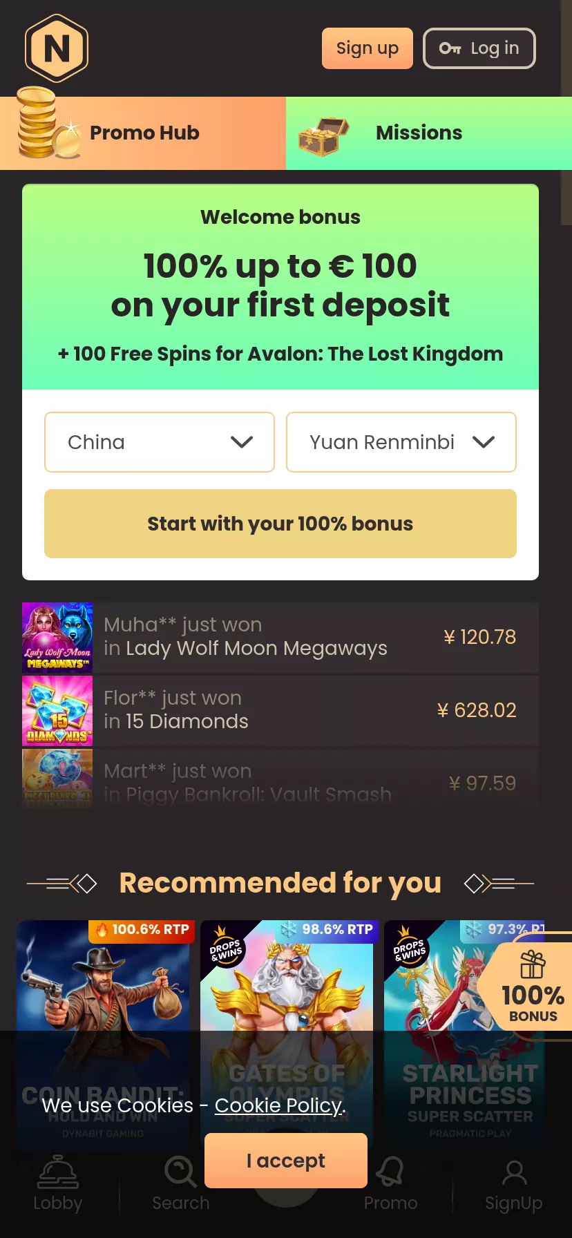 Mobile screen. National Casino Up to $300 + 150 FS