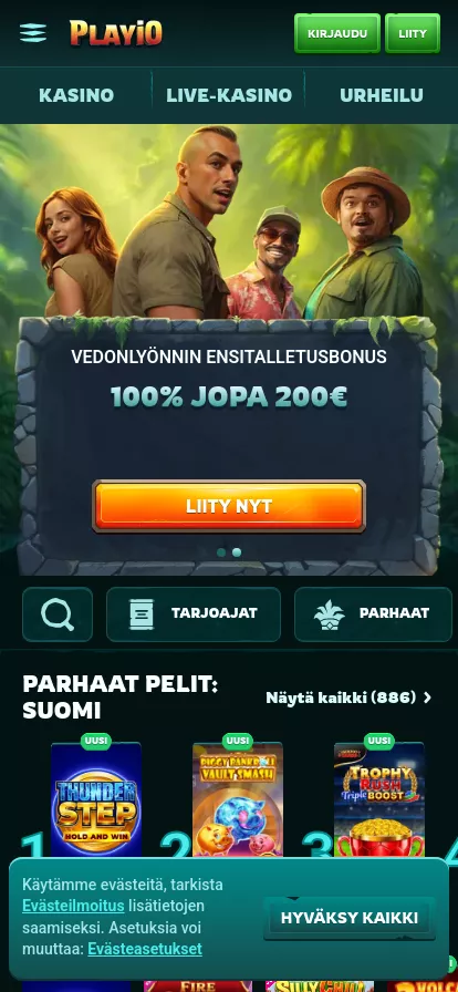 Mobile screen. Playio 100% up to €500 + 200 FS + 1 Bonus Crab