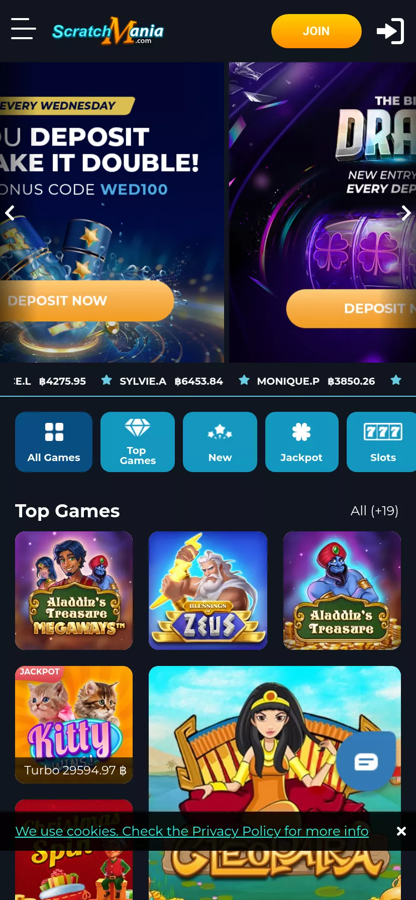 Mobile screen. Scratch Mania 100% up to $200