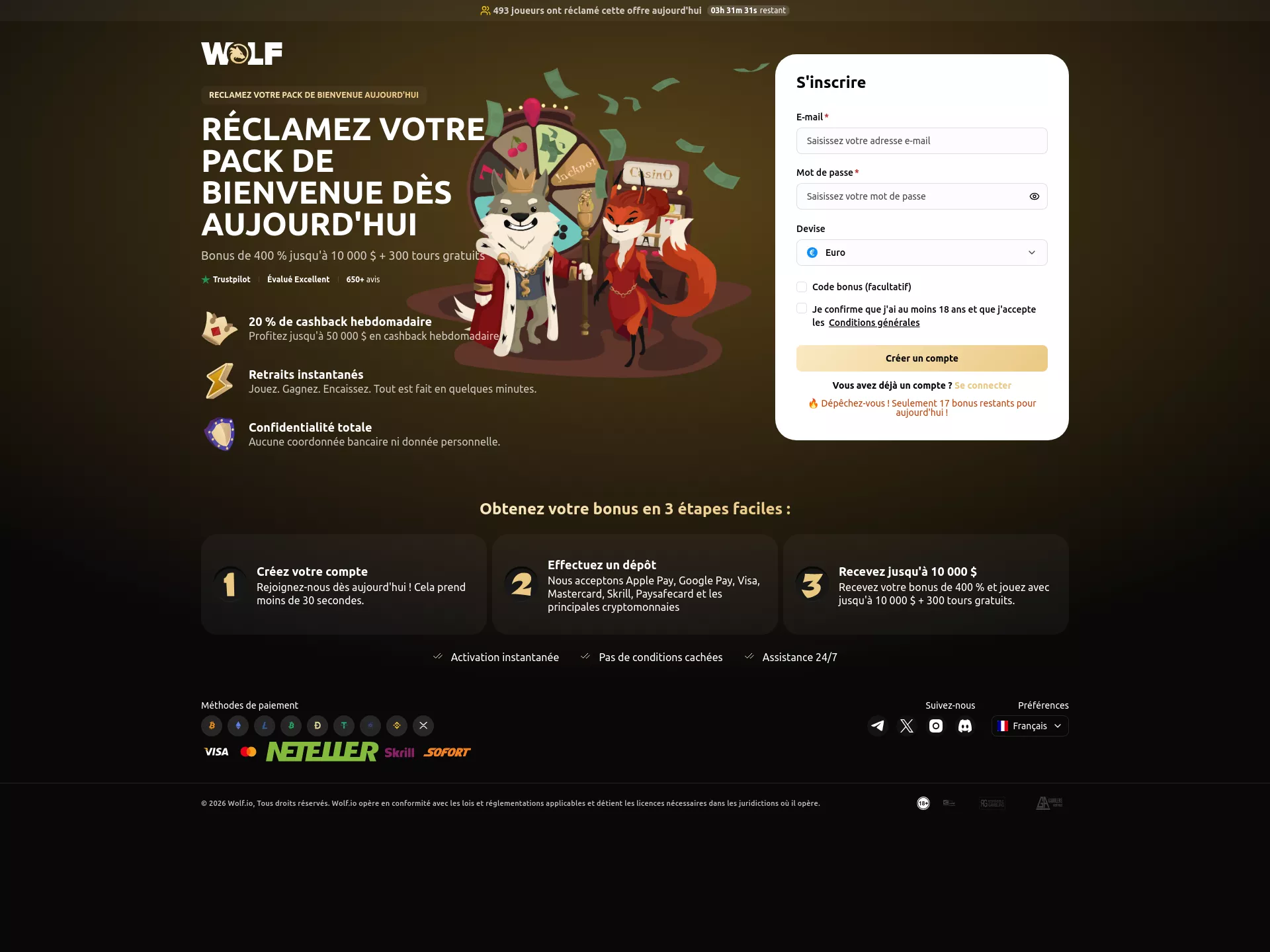 Desktop screen. Wolf.io Up to €10000 + 300 FS