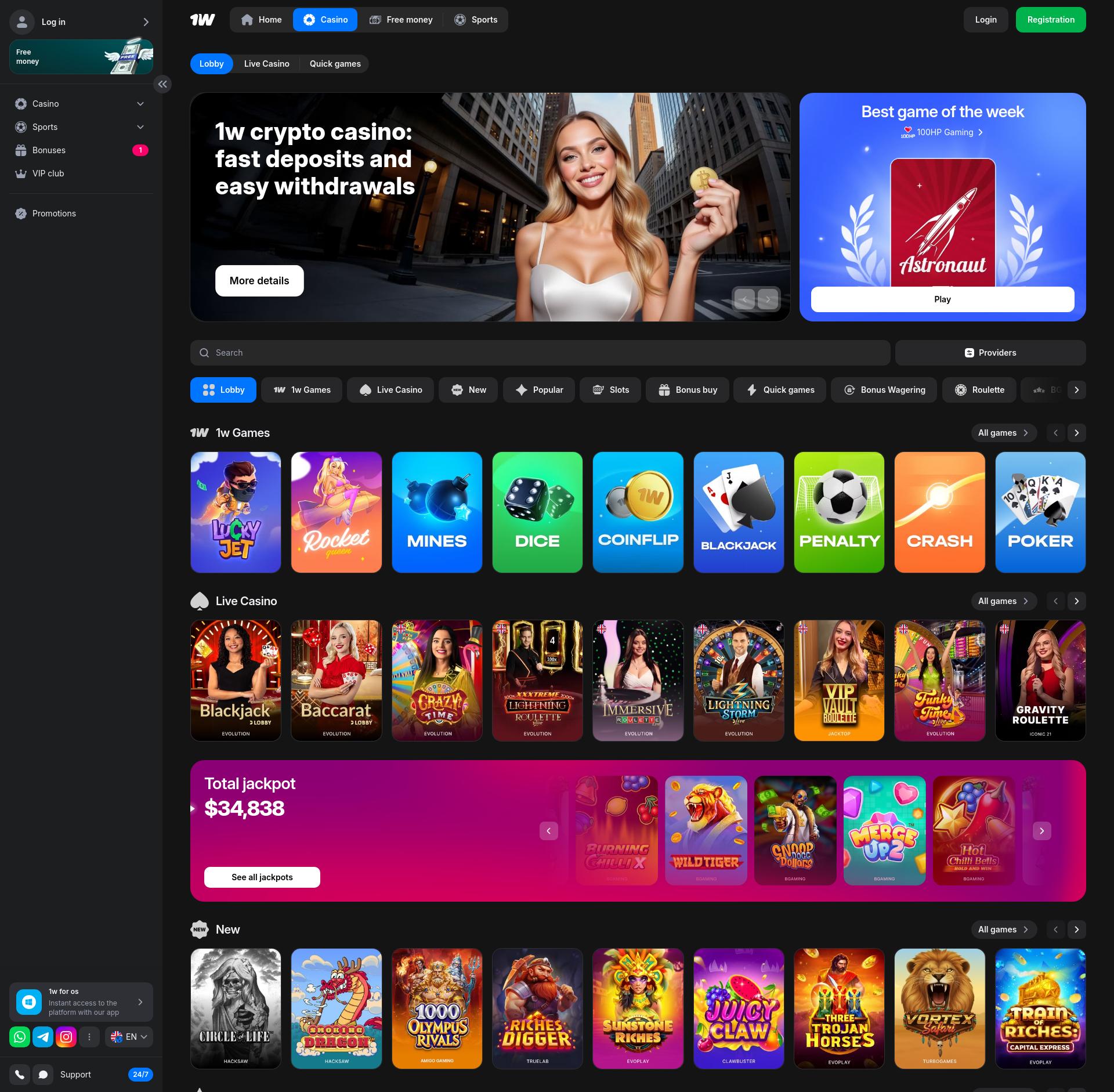 1win Casino Review & Bonuses