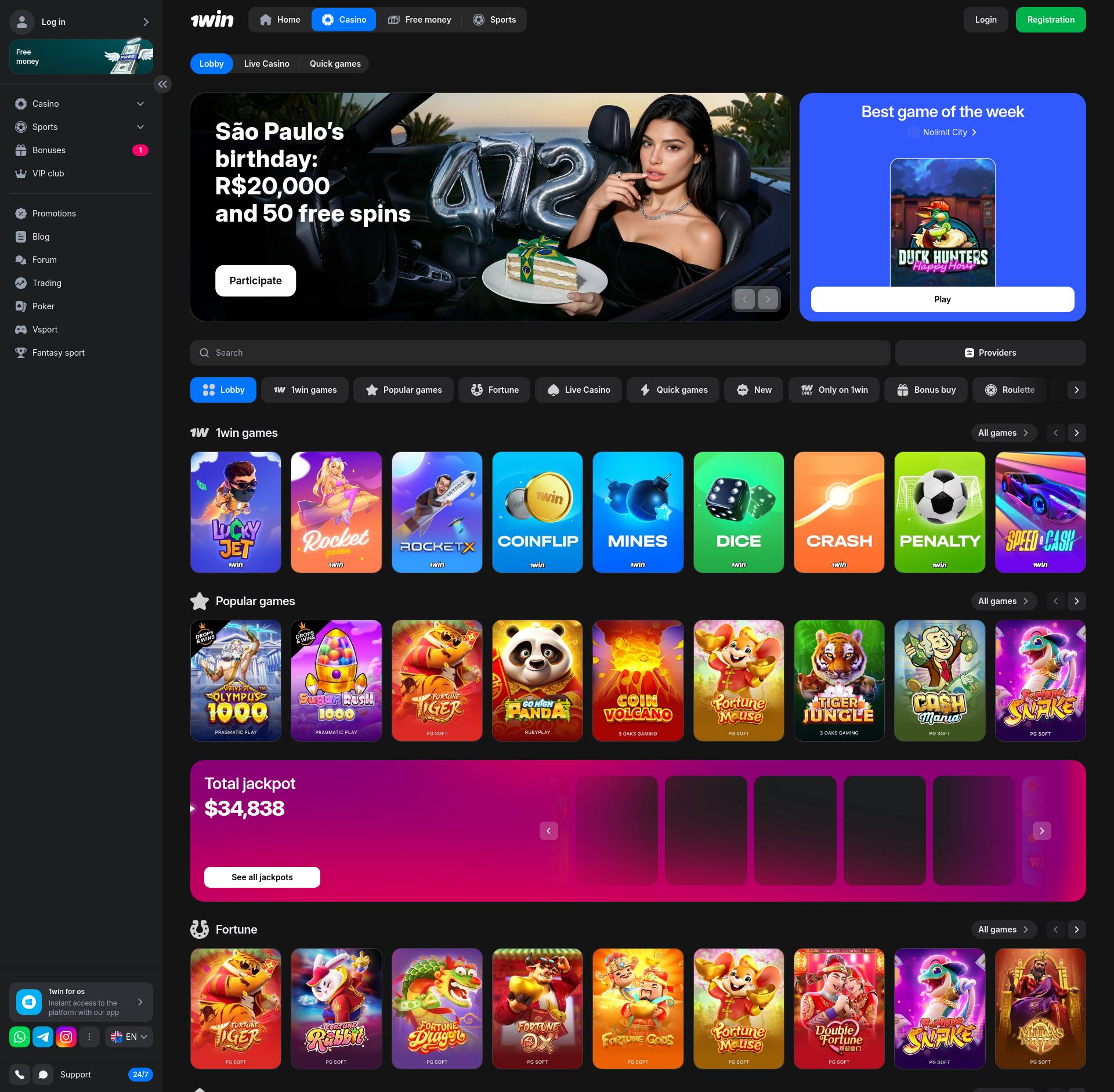 1win Casino Review & Bonuses