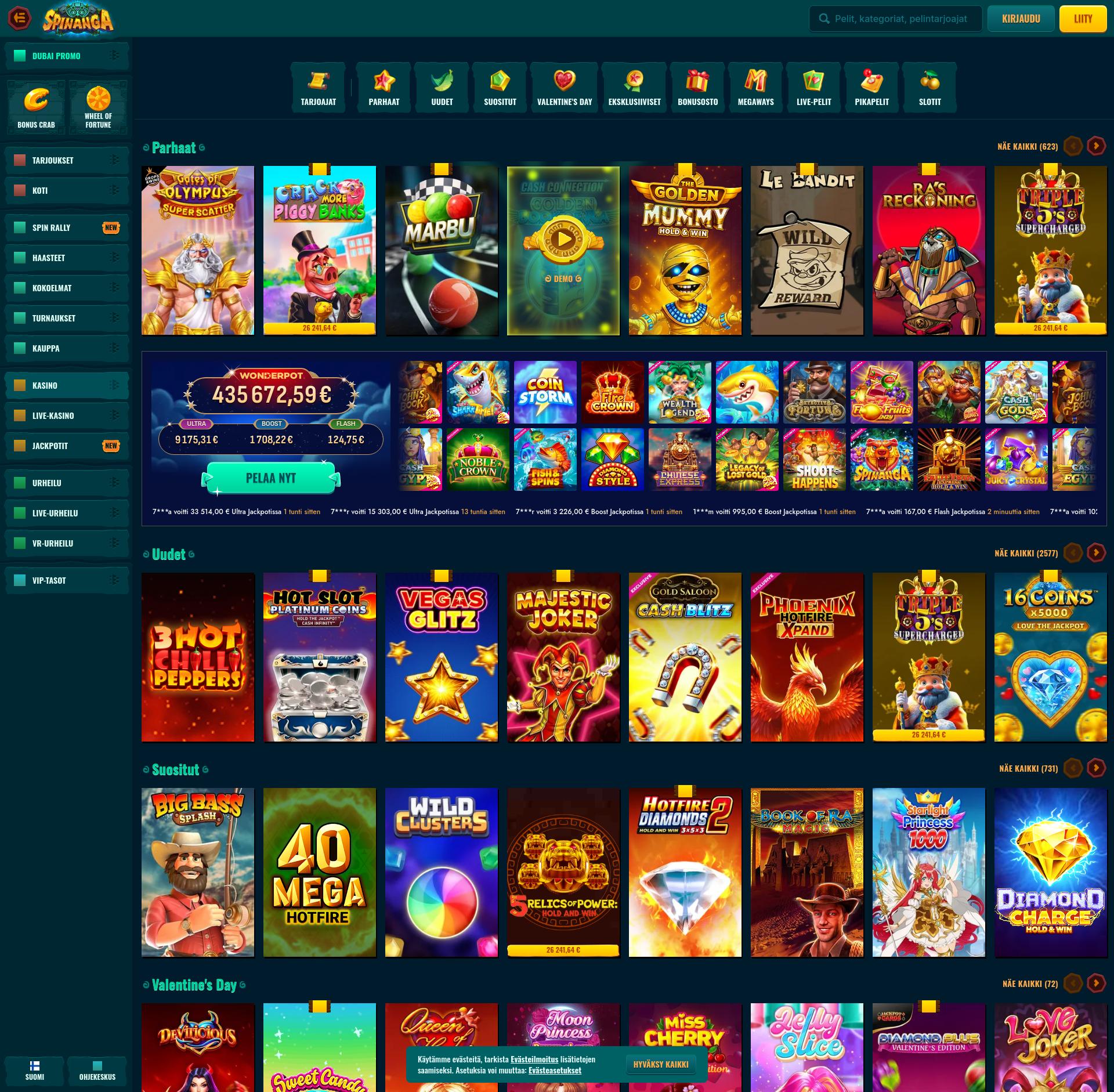 Βαθιά Ανάλυση στο Spinanga Casino: Κυριαρχώντας την Εφαρμογή και τη Στρατηγική Μπόνους – Ενημερωμένος Οδηγός 1 Διεπαφή Spinanga Casino