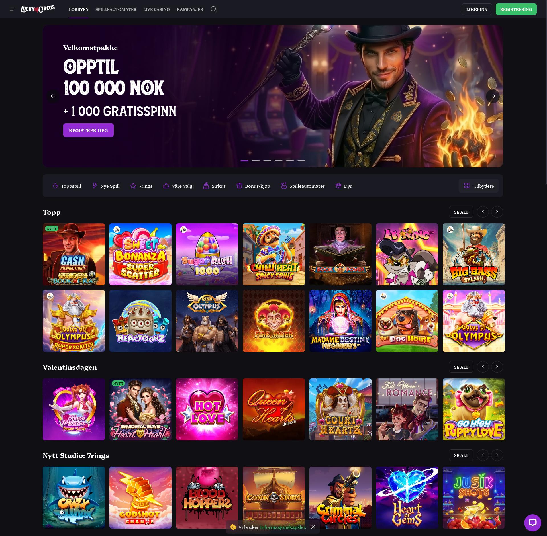 Lucky Circus NO 20260217