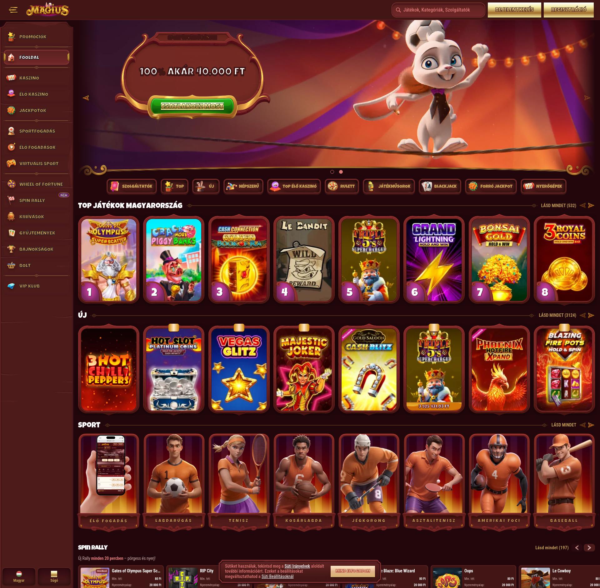 Οθόνη Magius Casino