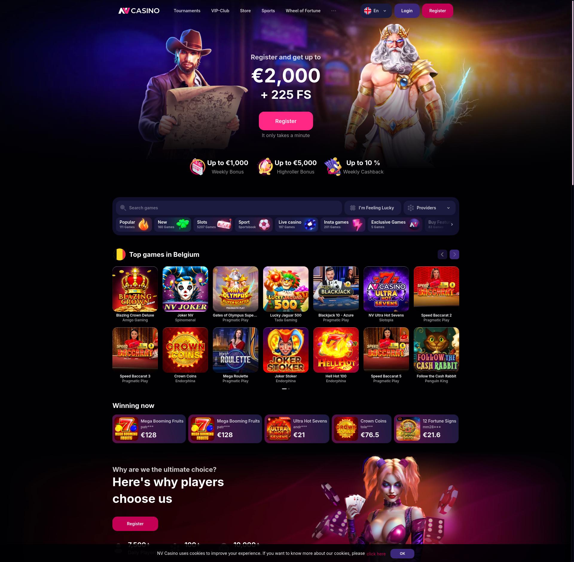 NV Casino interface screenshot