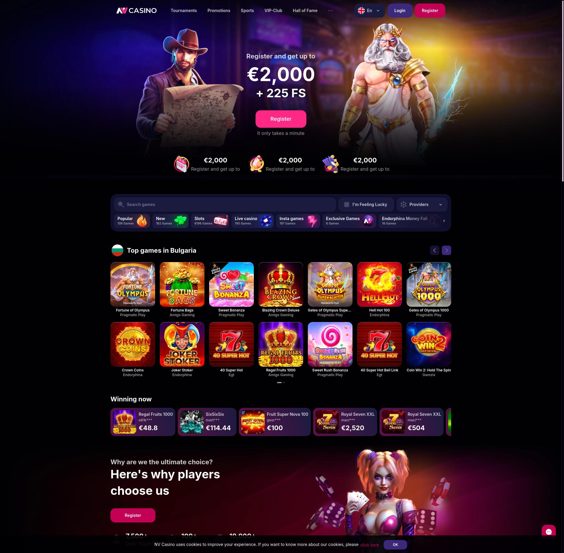 NV Casino achtergrondafbeelding